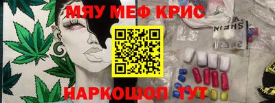хмурый Ливны