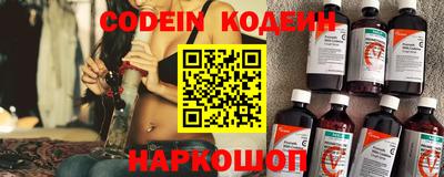винт Кунгур