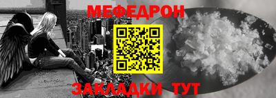 марки lsd Ликино-Дулёво