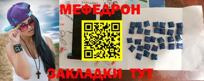 apvp Лесосибирск