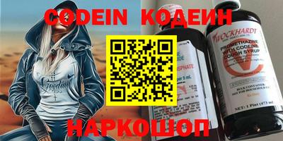 apvp Лесосибирск