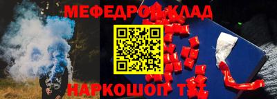 apvp Лесосибирск