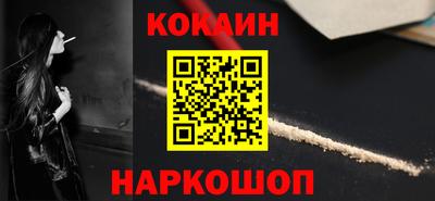 apvp Лесосибирск