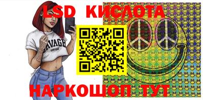 apvp Лесосибирск