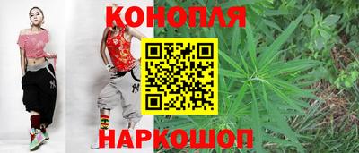 хмурый Ливны