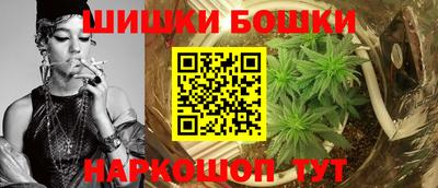 меф VHQ Кумертау