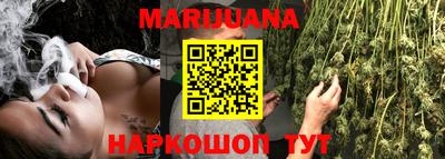 хмурый Ливны