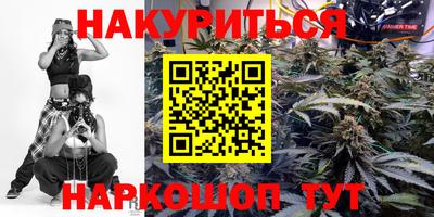 марки lsd Ликино-Дулёво