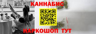 apvp Лесосибирск