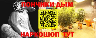 марки lsd Ликино-Дулёво