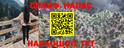 apvp Лесосибирск