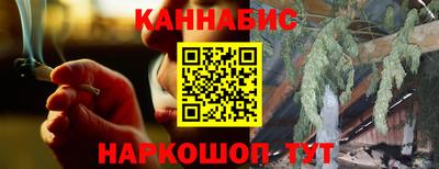 apvp Лесосибирск