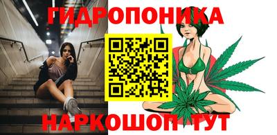 хмурый Ливны