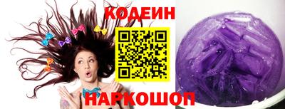 марки lsd Ликино-Дулёво