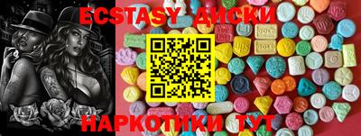 apvp Лесосибирск