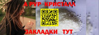 марки lsd Ликино-Дулёво