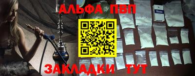хмурый Ливны