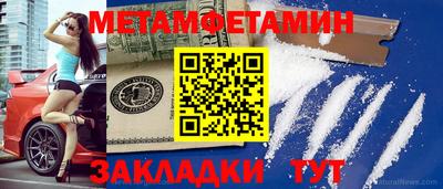 хмурый Ливны