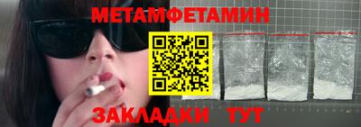 ГАЛЛЮЦИНОГЕННЫЕ ГРИБЫ Кулебаки