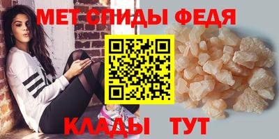 марки lsd Ликино-Дулёво