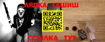 хмурый Ливны