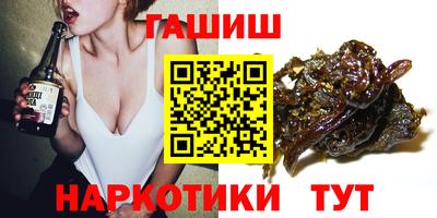 apvp Лесосибирск
