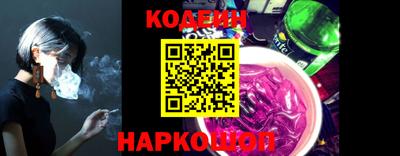 apvp Лесосибирск