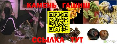 хмурый Ливны