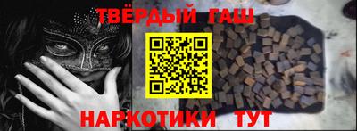 марки lsd Ликино-Дулёво