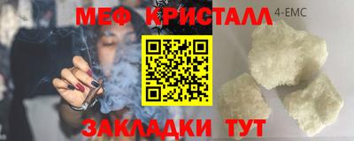 apvp Лесосибирск