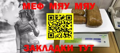 хмурый Ливны