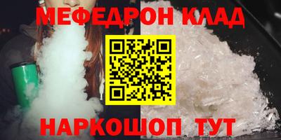 хмурый Ливны