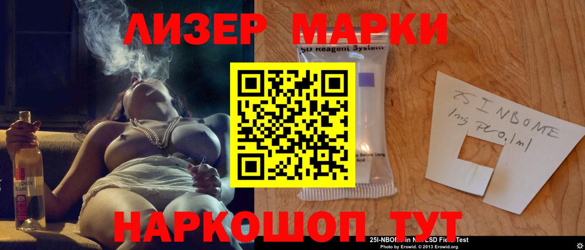   ONION  Вход с VPN  Чусовой  LSD-25 экстази ecstasy  Лсд 25 экстази ecstasy  LSD-25 экстази 